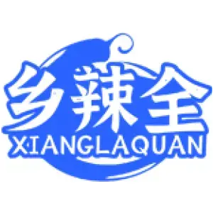 乡辣全XIANGLAQUAN