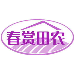 春赏田农