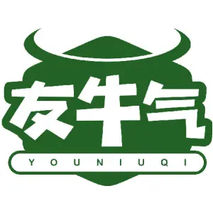 友牛气