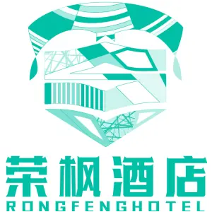 荣枫酒店 RONGFENGHOTEL