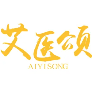 艾医颂