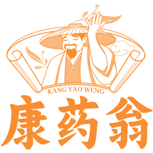 康药翁