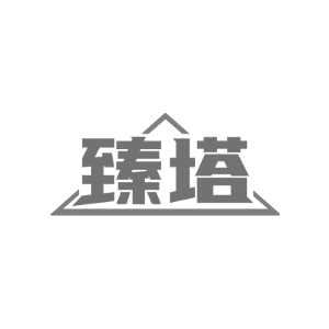 臻塔