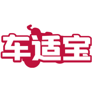 车适宝