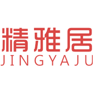 精雅居