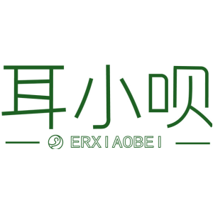 耳小呗