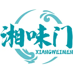 湘味门