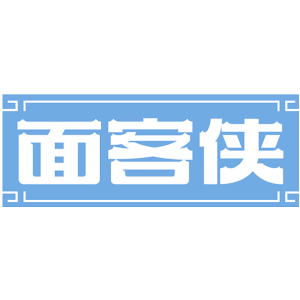 面客侠