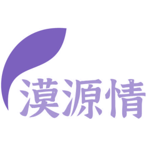 漠源情