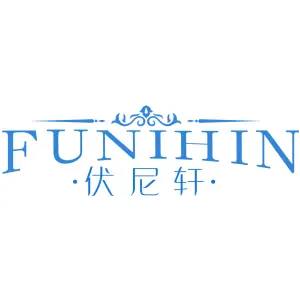 伏尼轩 FUNIHIN