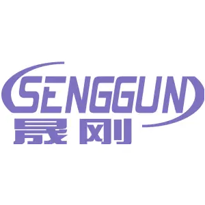晟刚 SENGGUN