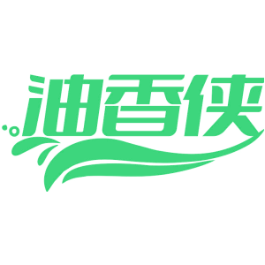 油香侠