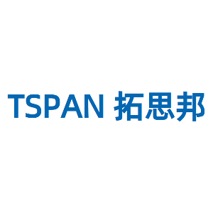 TSPAN 拓思邦