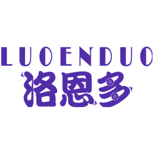 洛恩多
