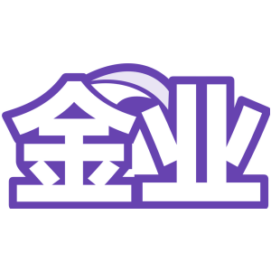 金业