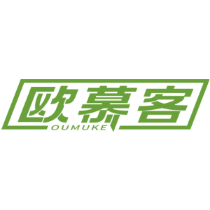 欧慕客