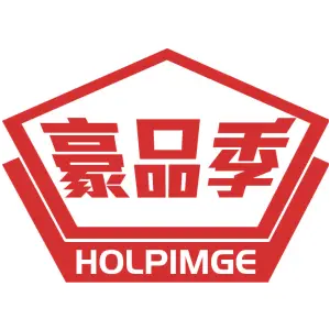 豪品季 HOLPIMGE