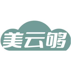 美云够