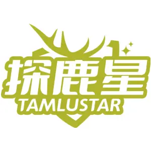 探鹿星TAMLUSTAR