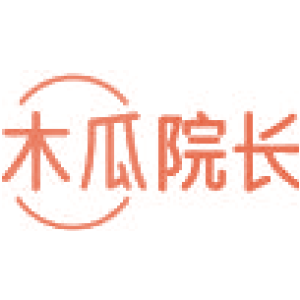 木瓜院长
