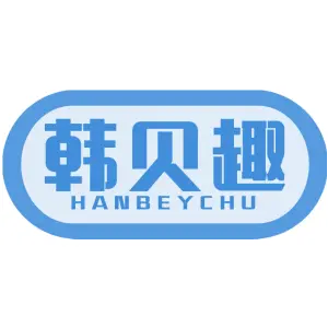 韩贝趣 HANBEYCHU