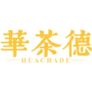 华茶德