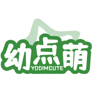 幼点萌 YODIMCUTE