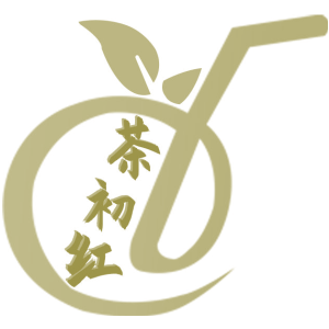 茶初红