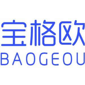 宝格欧
