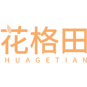 花格田