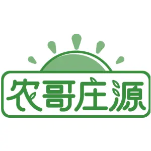 农哥庄源