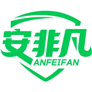 安非凡ANFEIFAN
