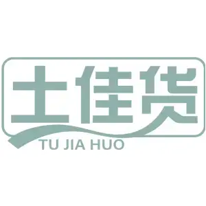 土佳货TUJIAHUO