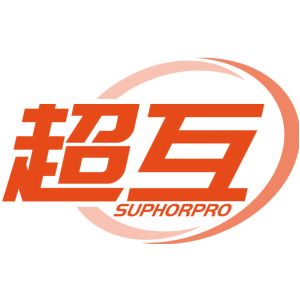 超互 SUPHORPRO