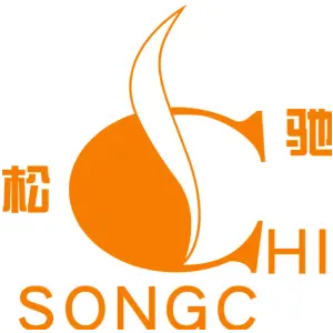 松驰 CHI SONGC