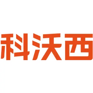 科沃西