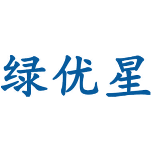 绿优星