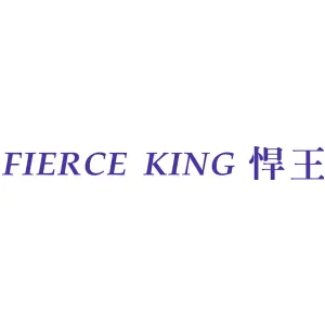 FIERCE KING 悍王