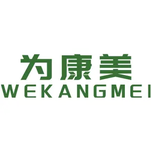 为康美 WEKANGMEI