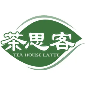 茶思客 TEA HOUSE LATTE