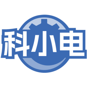 科小电