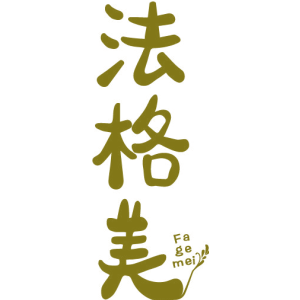 法格美