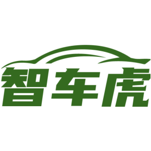 智车虎