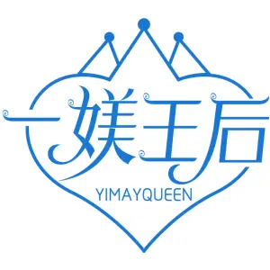 一媄王后
YIMAYQUEEN