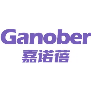 GANOBER 嘉诺蓓