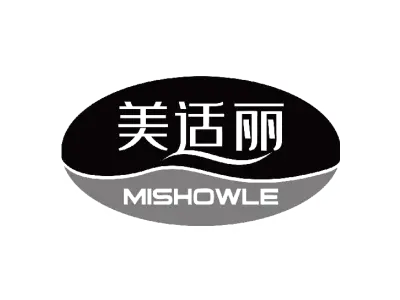 美适丽 MISHOWLE