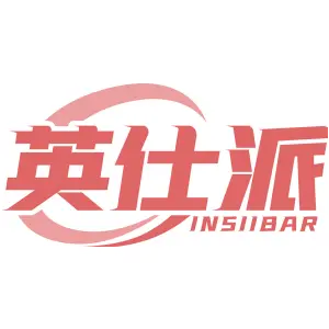 英仕派 INSIIBAR