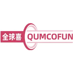 全球喜 QUMCOFUN
