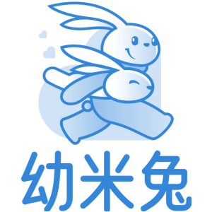 幼米兔