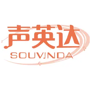 声英达SOUVINDA
